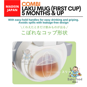 COMBI Laku mug (First cup-for 5 months and above)