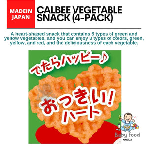 CALBEE Vegetable snack