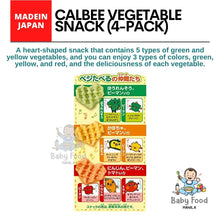 Load image into Gallery viewer, CALBEE Vegetable snack
