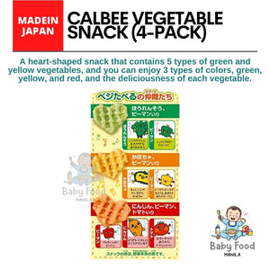 CALBEE Vegetable snack