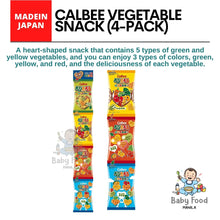 Load image into Gallery viewer, CALBEE Vegetable snack
