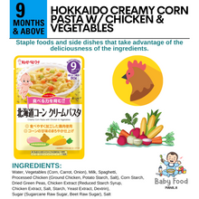 Load image into Gallery viewer, KEWPIE Hokkaido Creamy corn pasta with vegetables
