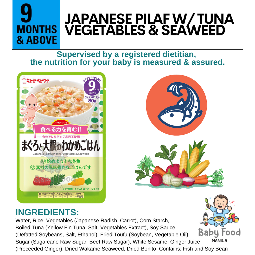 KEWPIE Japanese pilaf with tuna, vegetables and seaweed