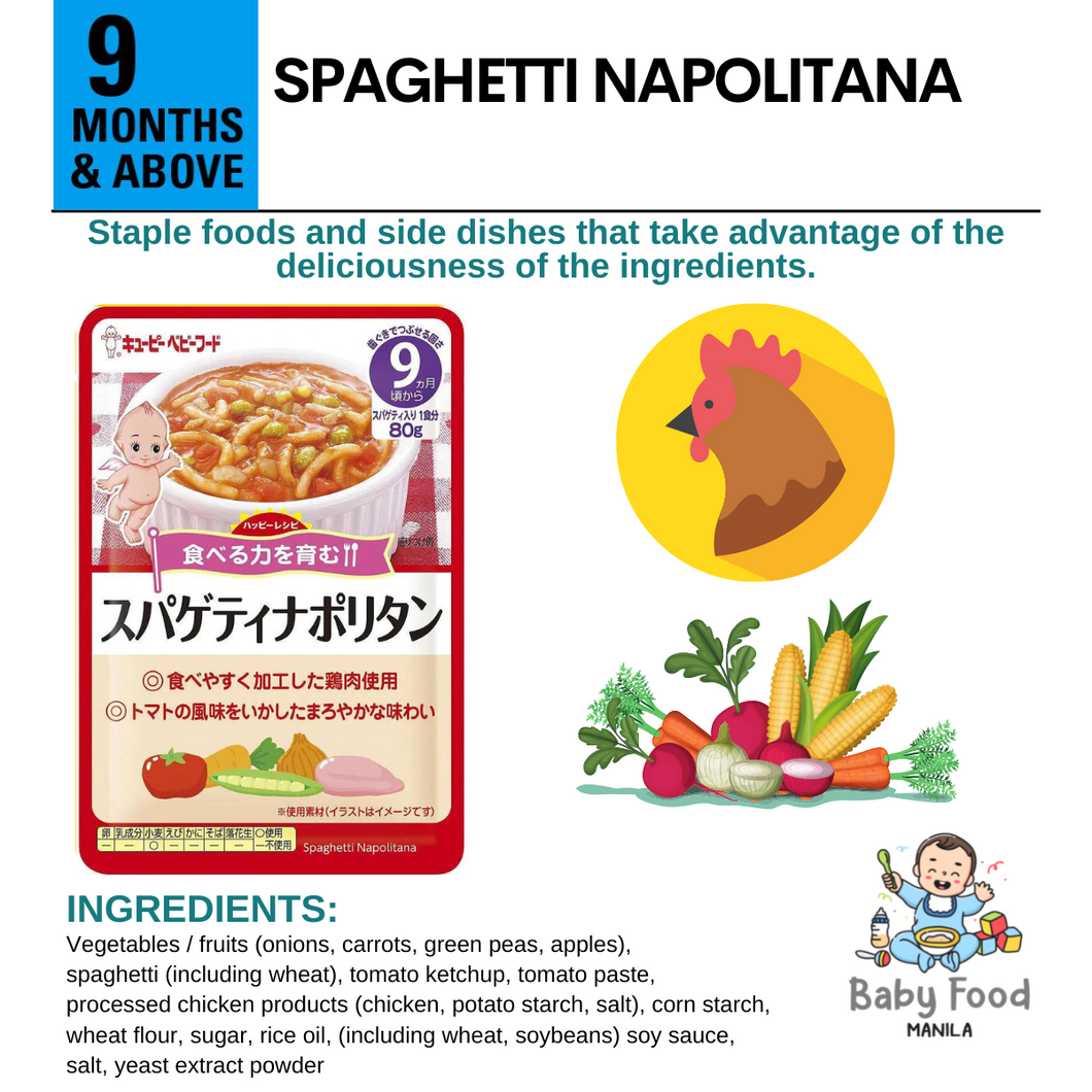 KEWPIE Spaghetti Napolitana