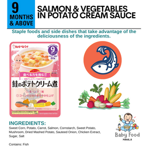 KEWPIE Salmon and vegetables in potato cream sauce