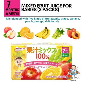 WAKODO Mixed fruit juice [3-pack]