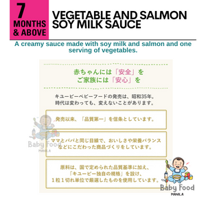 KEWPIE Vegetables and Salmon in soy milk sauce