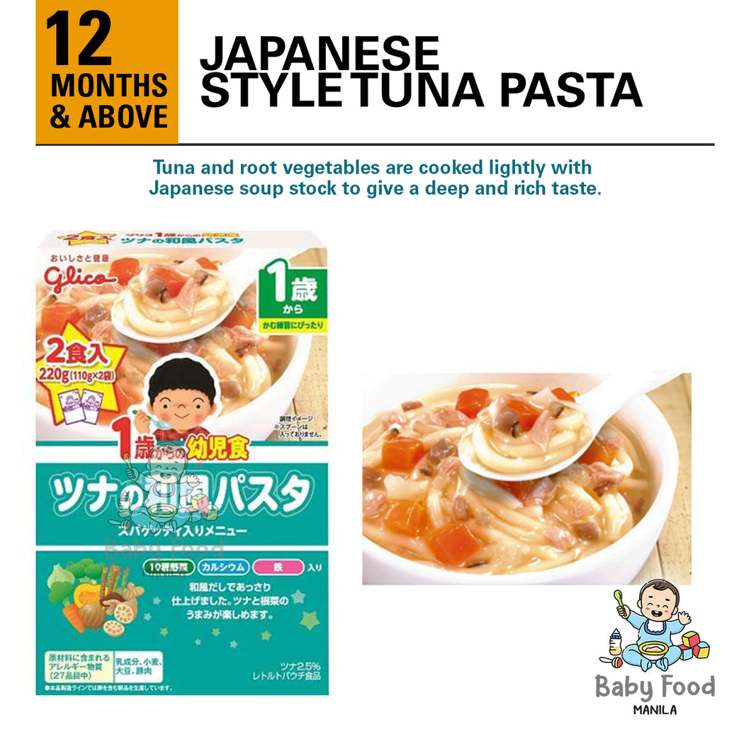 GLICO Japanese style tuna pasta [2 meal pouch]