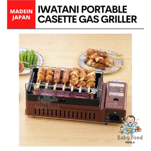 IWATANI Portable Casette gas griller [MADE IN JAPAN]