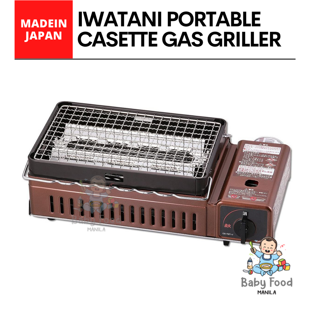 IWATANI Portable Casette gas griller [MADE IN JAPAN]
