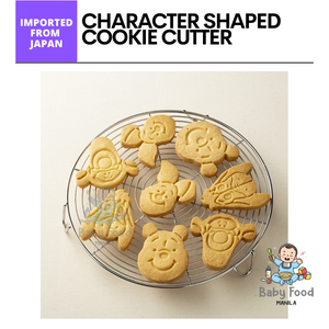 SKATER Cookie cutter (POOH)