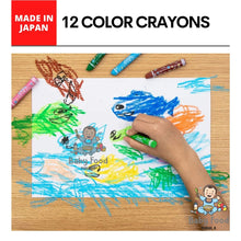 Load image into Gallery viewer, PENTEL Crayons [12 COLORS-Made in JAPAN]
