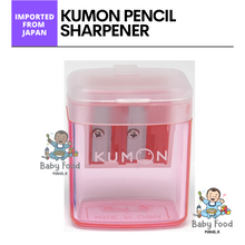 Load image into Gallery viewer, KUMON pencil sharpener for KUMON pencils

