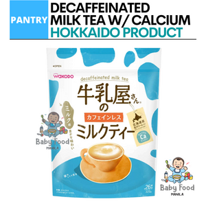 WAKODO Decaffeinated Coffee/Milk tea [320g]