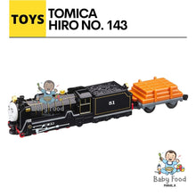 Load image into Gallery viewer, TOMICA: THOMAS &amp; FRIENDS [LONG TOMICA TOYS]
