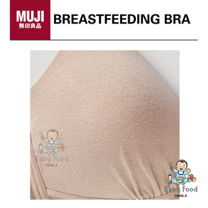 MUJI Breastfeeding bra (M)