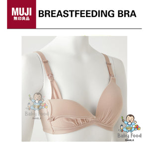 MUJI Breastfeeding bra (M)