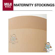 Load image into Gallery viewer, MUJI Maternity stockings

