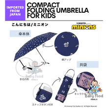 Load image into Gallery viewer, OGAWA Folding umbrella for kids [MINION]
