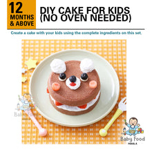 Load image into Gallery viewer, PIGEON DIY cake set (no oven needed)
