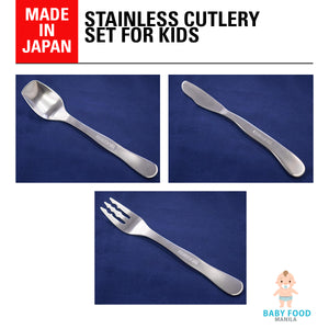 EDISON MAMA Stainless Cutlery set for kids