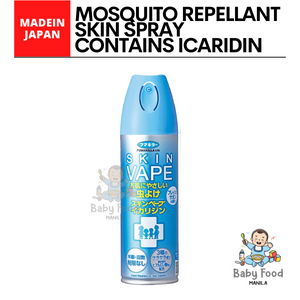 FUMAKILLA Mosquito repellant spray (with ICARIDIN)