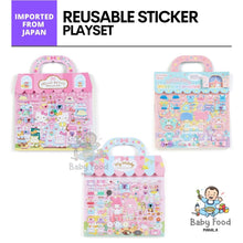 Load image into Gallery viewer, SANRIO Reusable sticker playset
