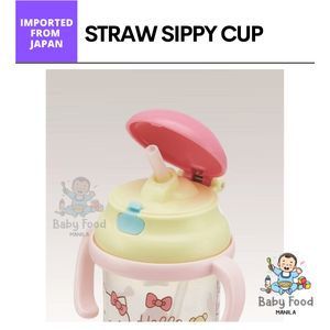SKATER Straw sippy cup